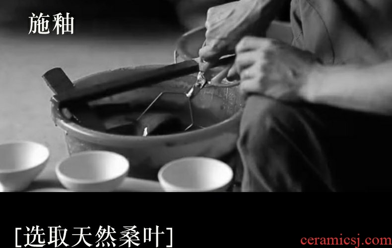 Continuous grain up konoha lamp that large green was jizhou up ceramic tea tureen cup three temmoku bowl light work
