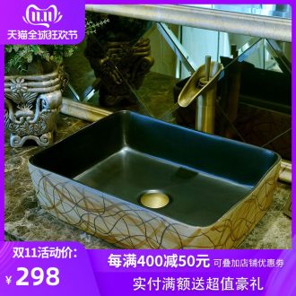 Jingdezhen stage basin ceramic lavabo archaize square retro - styled toilet creative its art basin basin