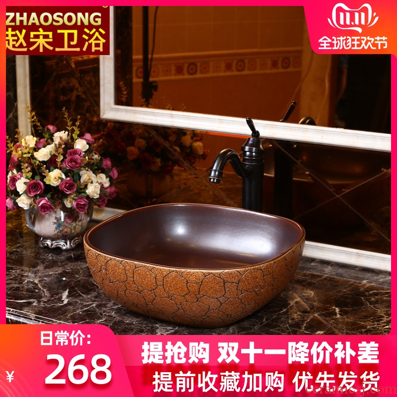 Square Europe type restoring ancient ways of pottery and porcelain of song dynasty stage basin, art basin sink sink basin bathroom sinks