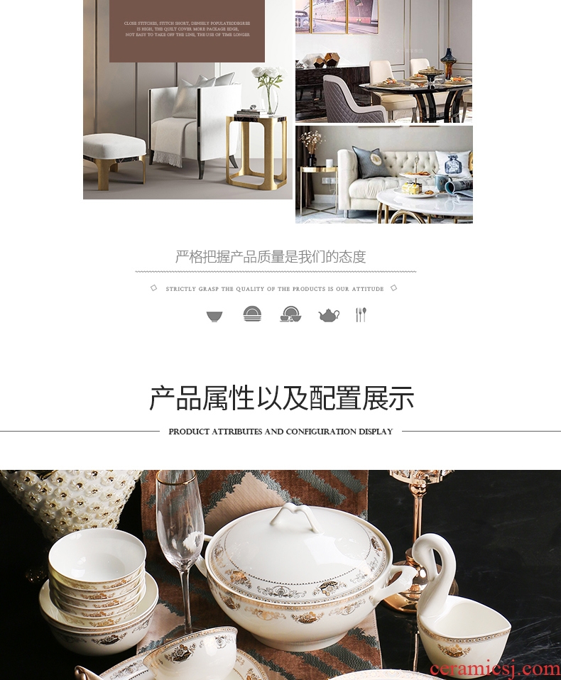 Light European - style key-2 luxury high - grade dishes suit household chopsticks sets combination up phnom penh move jingdezhen plate