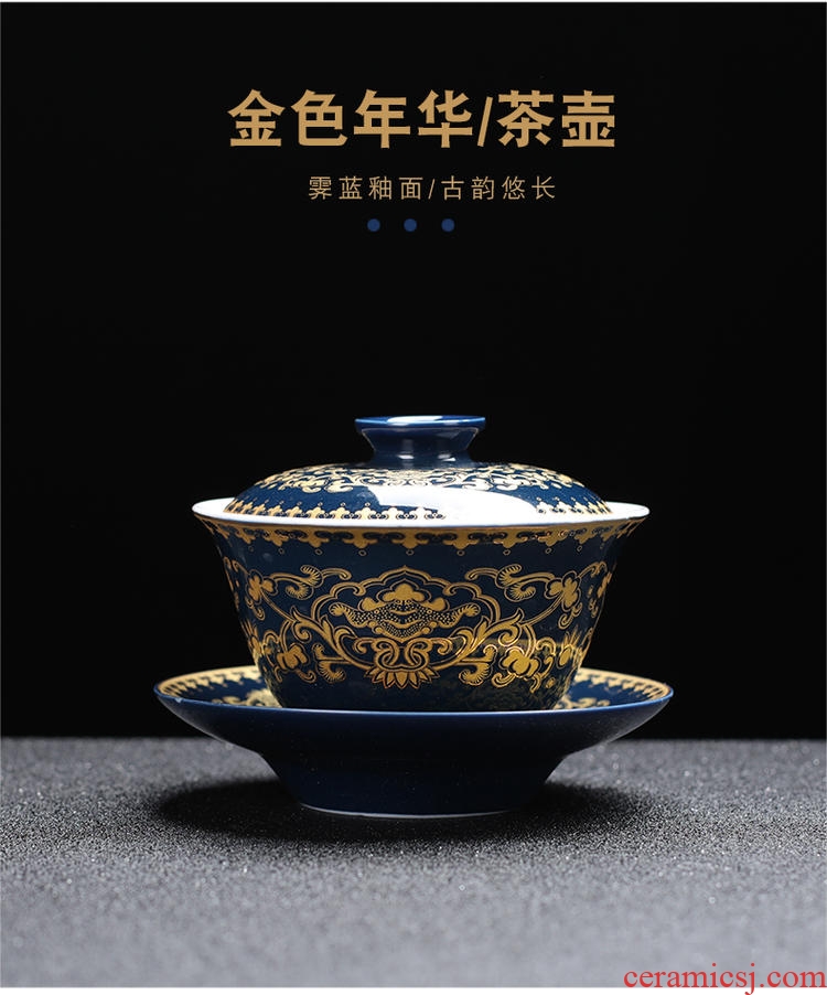 Four - walled yard modern household ji blue glaze kung fu tea set your up manual ceramic teapot tea tea set fair keller