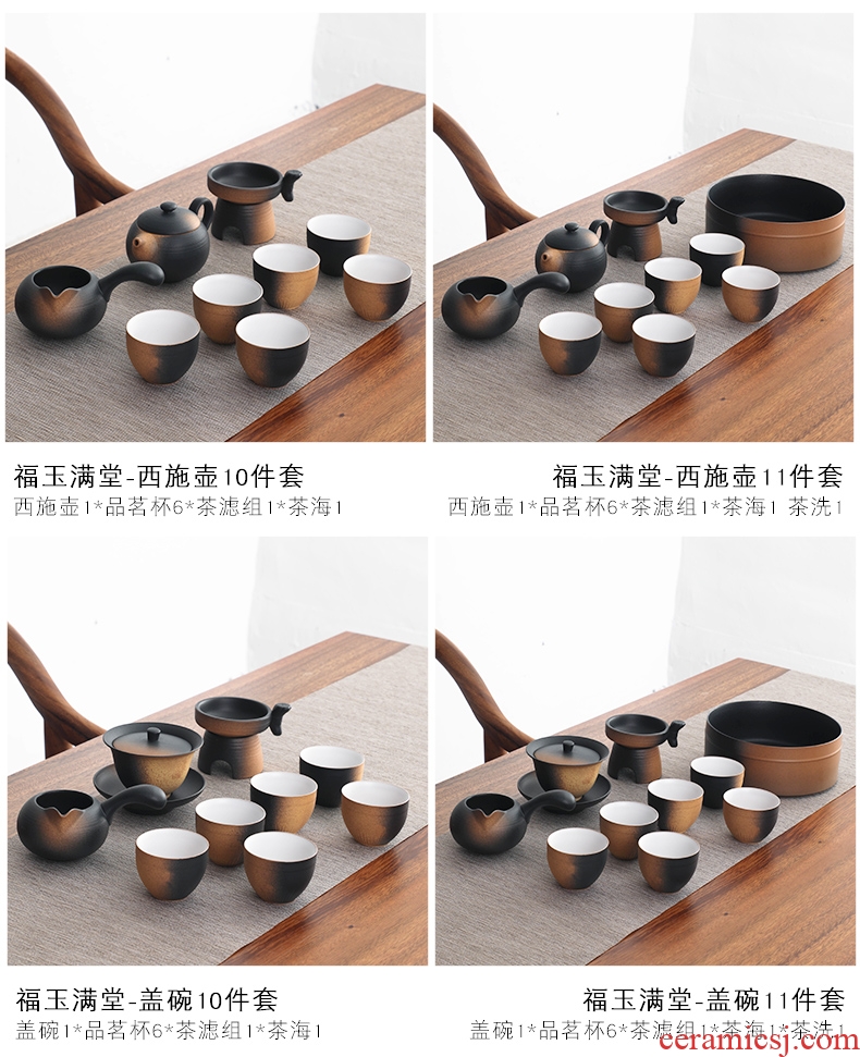 Bo yiu-chee Japanese coarse pottery kung fu tea set tea tureen teapot tea cups to wash to the whole household ceramics