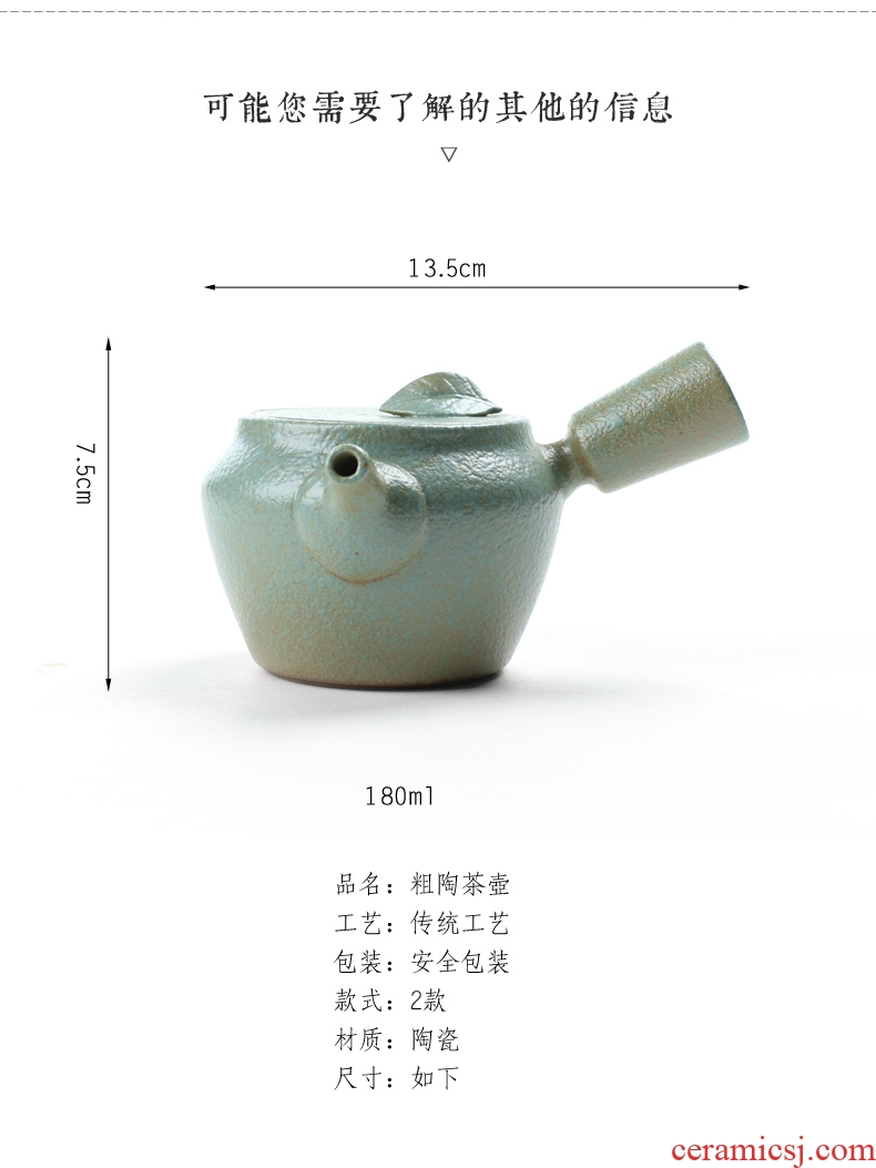 Is good source Japanese ceramic teapot lateral restoring ancient ways Is the pot of single pot coarse pottery tea green glaze nostalgic household pot by hand