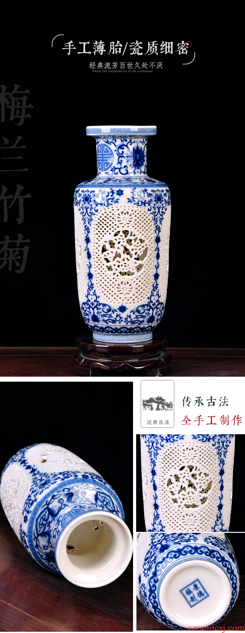 Blue and white floret bottle of jingdezhen ceramics hollow - out of the sitting room place I and contracted household adornment wedding gift