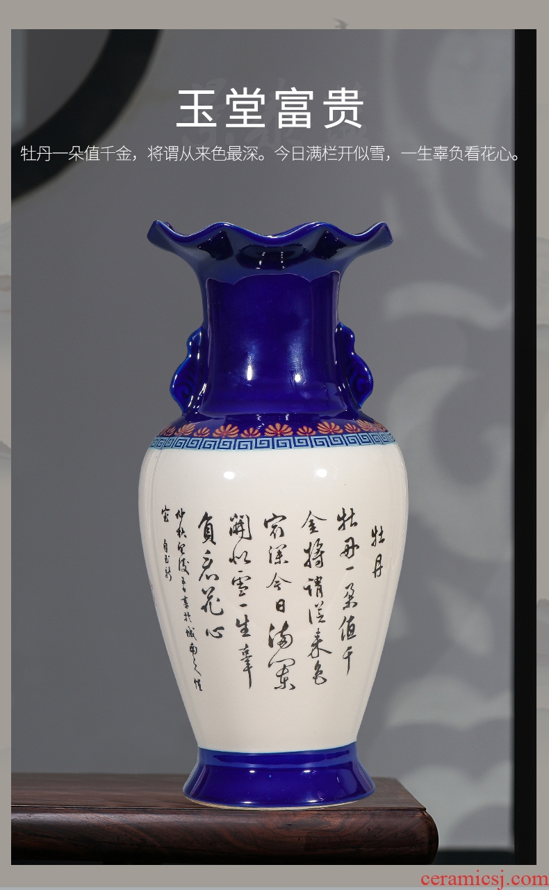 Jingdezhen ceramics CV 18 prosperous cloisonne floret bottle Chinese sitting room adornment is placed a thriving business