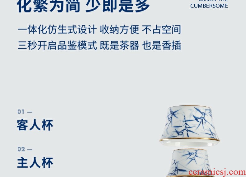 Continuous grain of jingdezhen blue and white bamboo hand - made crack cup tea cups, work travel kung fu tea set