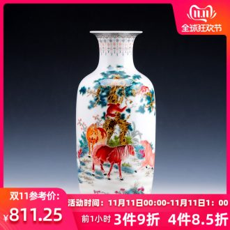 Jingdezhen ceramic vase household living room decoration seal hou business handicraft promotion gifts furnishing articles immediately