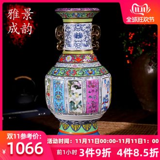 Antique vase ears of jingdezhen ceramics up fashion furnishing articles housewarming landing sitting room household act the role ofing is tasted