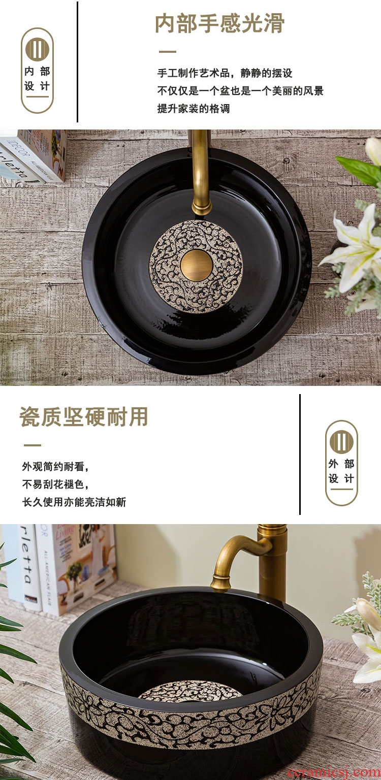 Jingdezhen rain spring basin art sanitary ceramic table toilet stage basin lavatory sink Chinese style of the ancients
