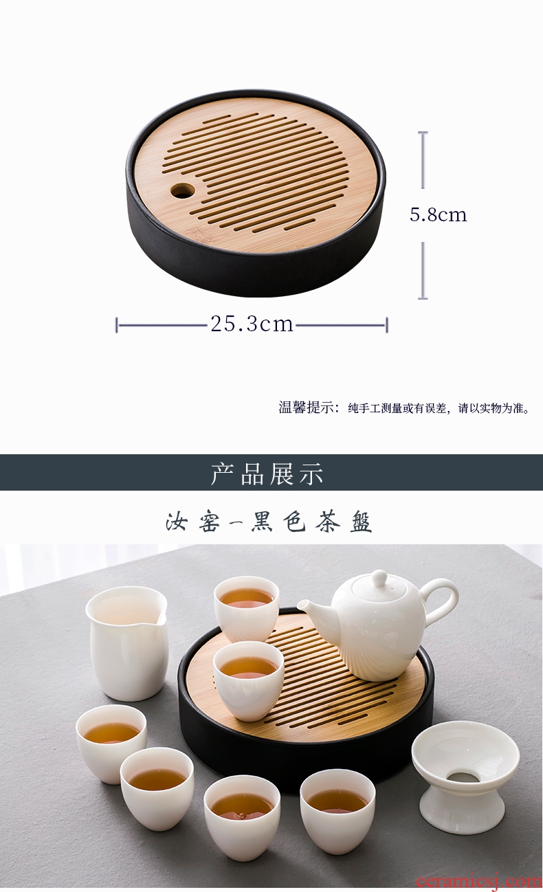 Your up tea tea tray was home home round jingdezhen ceramic small dry mercifully kung fu tea tea water water