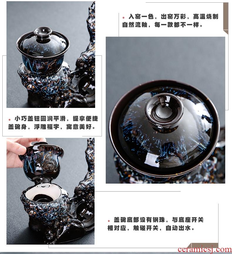 Bo yiu-chee creative automatic tea set up ceramic lazy kung fu tea bowl cups of a complete set of gift set gift boxes