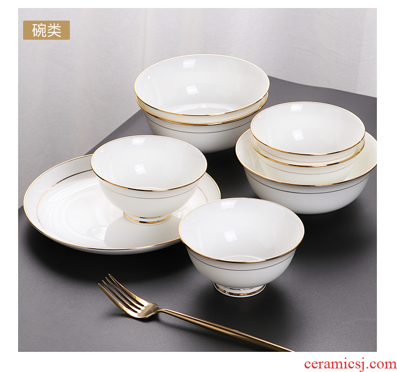 Up Phnom penh November 10 booking with ceramic eat bowl combined household jingdezhen porcelain tableware suit YangChen ipads