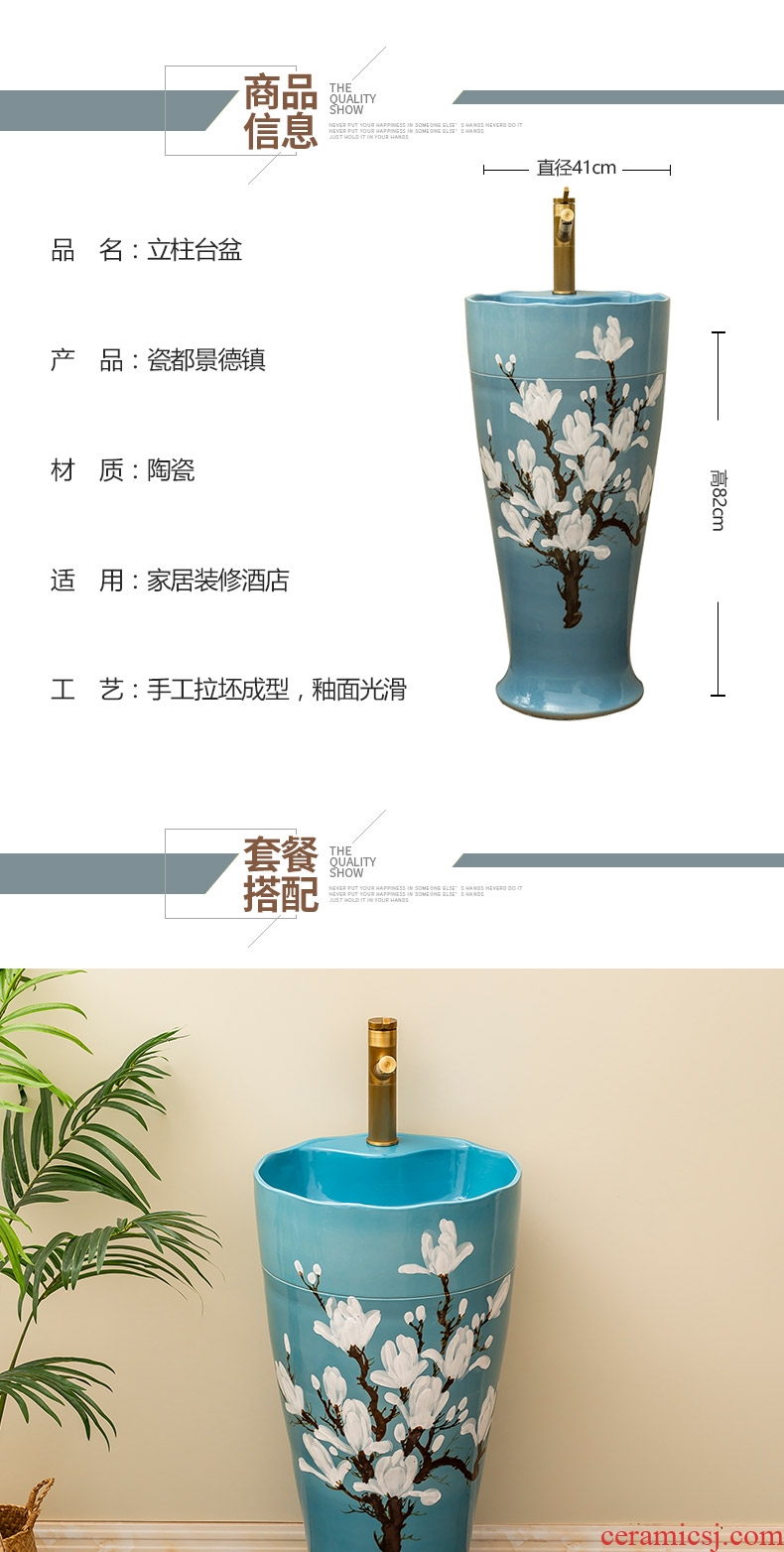 Ceramic column type restoring ancient ways the lavatory balcony column basin integrated household is suing courtyard floor the sink