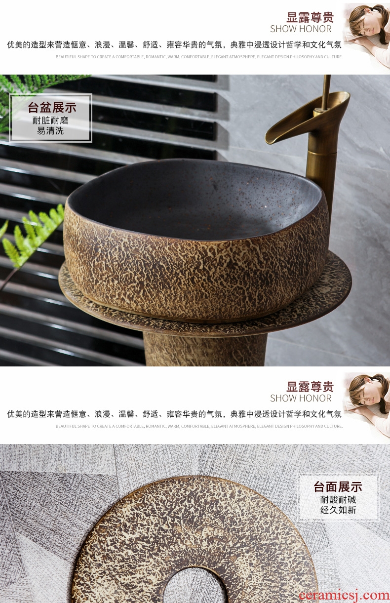 JingYan stone grain pillar basin ceramic column type restoring ancient ways is suing the lavatory sink basin on the floor