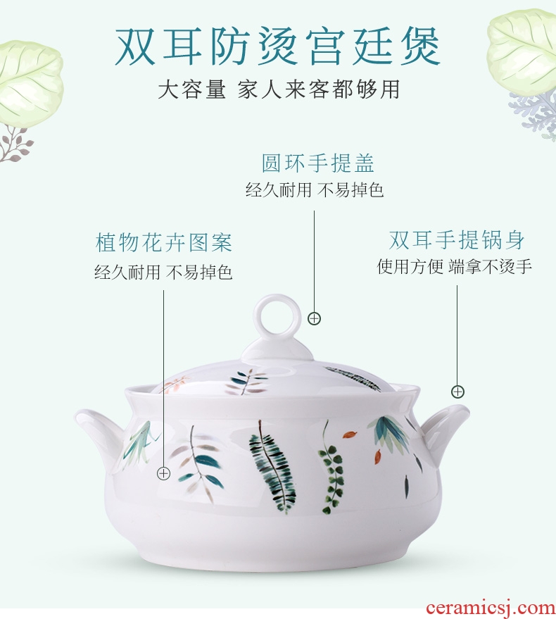 The dishes suit creative ipads bowls set contracted household jingdezhen ceramics tableware to eat bowl dish chopsticks combination