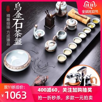 HaoFeng a complete set of ceramic tea set suit household sharply stone tea tray was solid wood tea table kung fu tea teapot teacup
