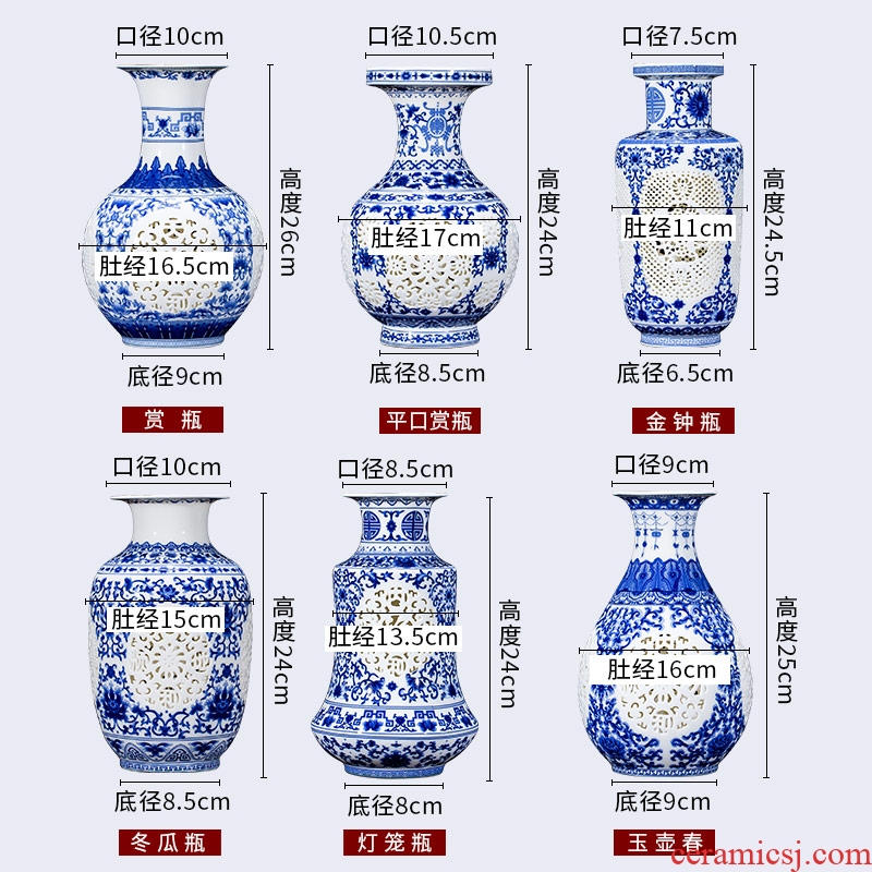 Jingdezhen ceramics hollow - blue and white porcelain vases, flower arrangement of modern Chinese style household wine sitting room adornment is placed