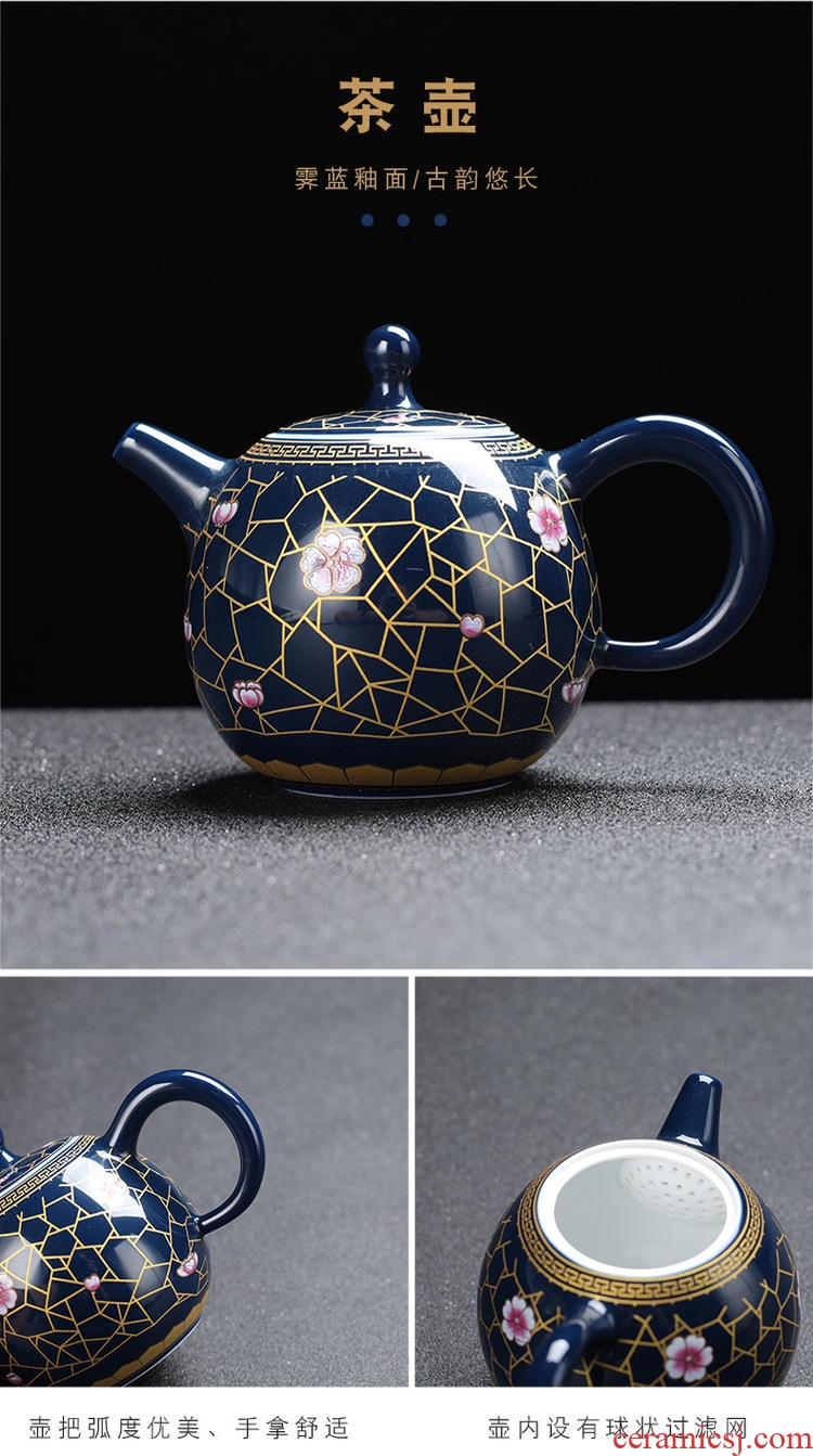 Four - walled yard modern household ji blue glaze kung fu tea set your up manual ceramic teapot tea tea set fair keller