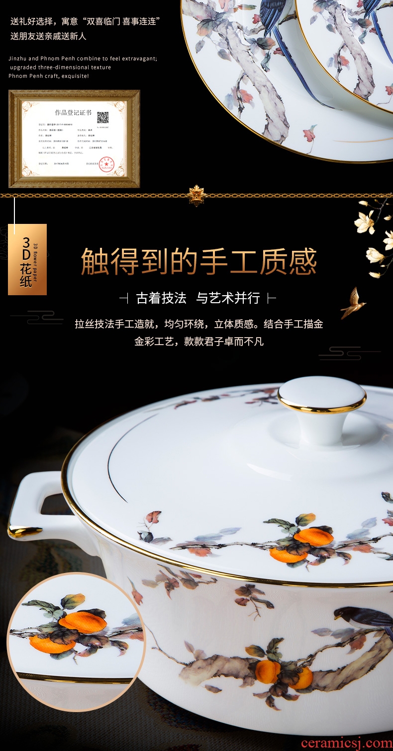 Blower, ipads China tableware suit dish bowl of jingdezhen bowls European - style key-2 luxury high - grade dishes suit household composition