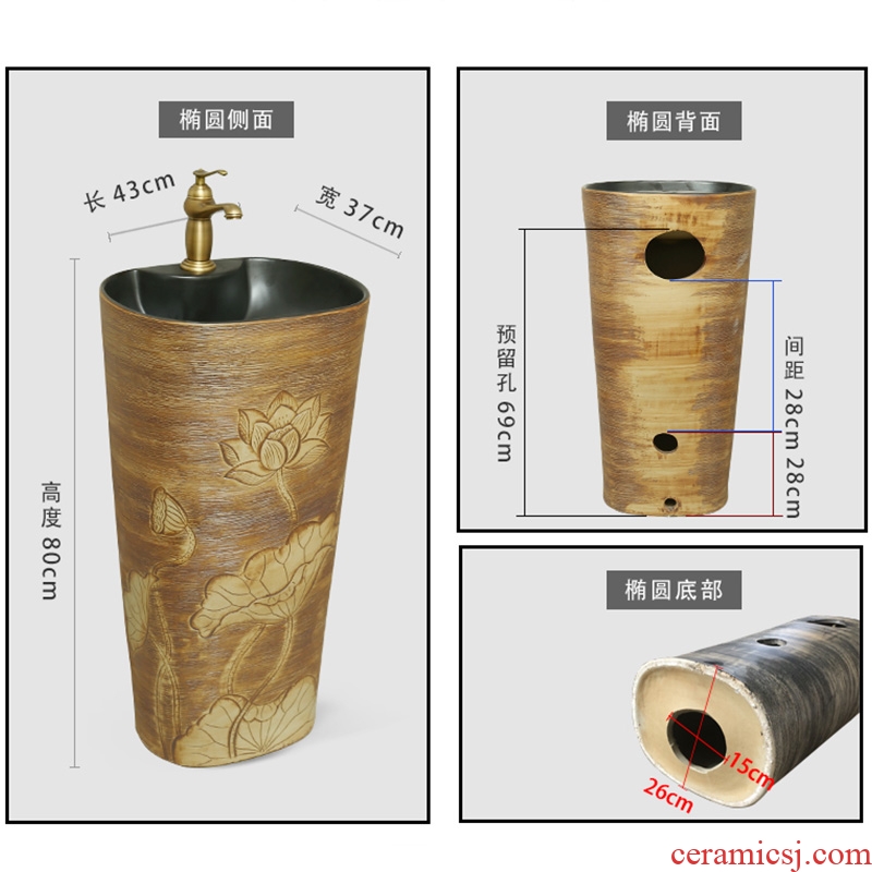 One - piece pillar of restoring ancient ways of song dynasty ceramics basin domestic large oval sink pillar type lavatory hotel home