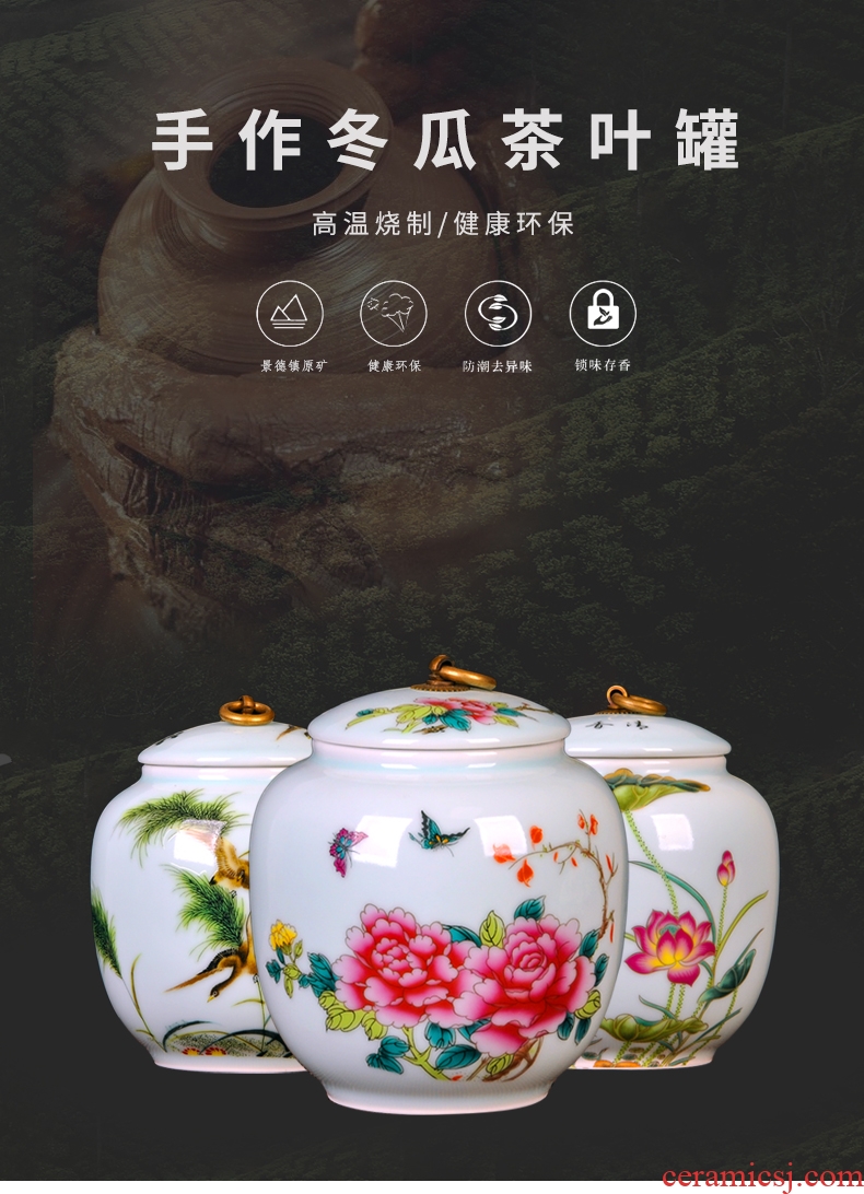 Jingdezhen ceramics round candy storage tank caddy fixings furnishing articles sitting room ark, home decoration decoration
