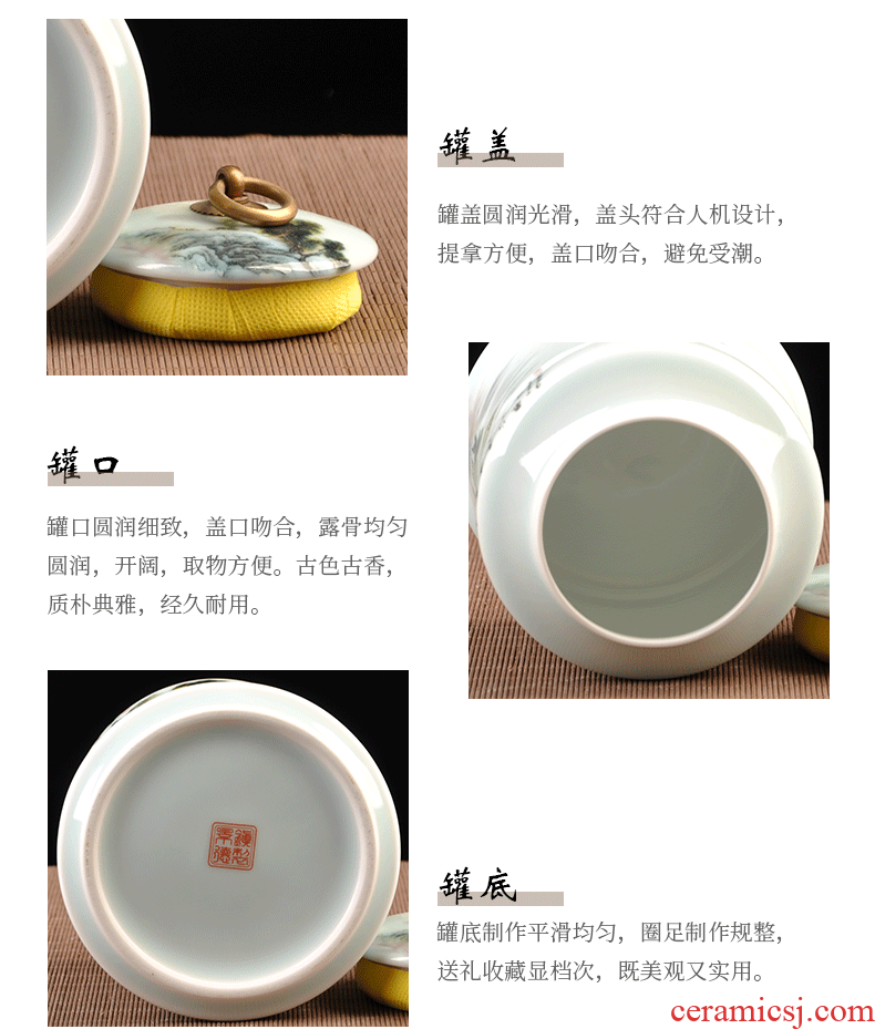 Caddy fixings ceramic large half jins to storage tanks seal pot pu 'er tea, green tea POTS moistureproof furnishing articles