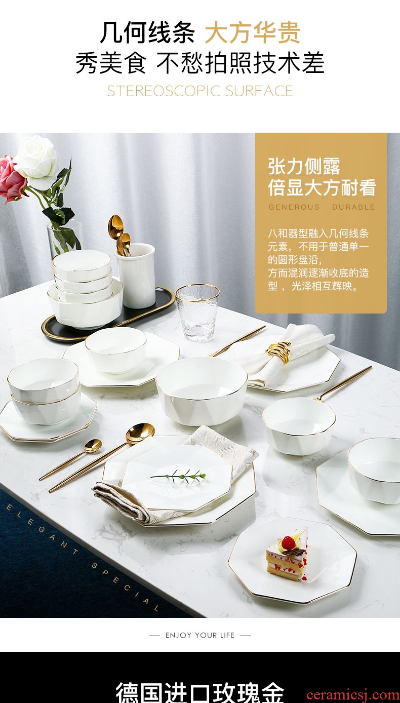 Double 11 opens to booking a Nordic up phnom penh dish combination suit creative household jingdezhen ceramics tableware suit star anise