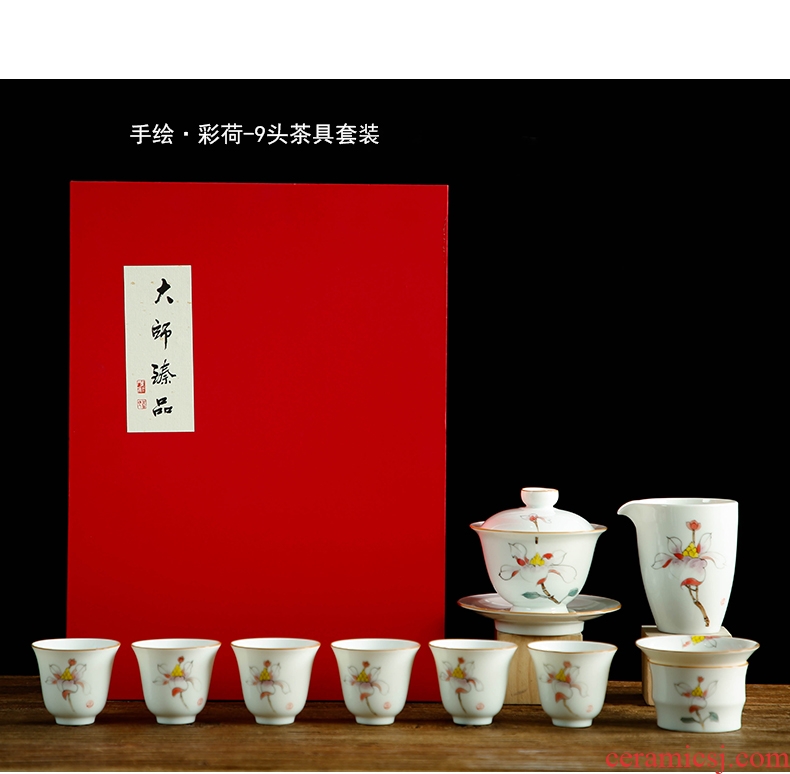 Bo yiu-chee jingdezhen hand - made tureen kung fu tea set household of Chinese style of blue and white porcelain ceramic cups gift boxes