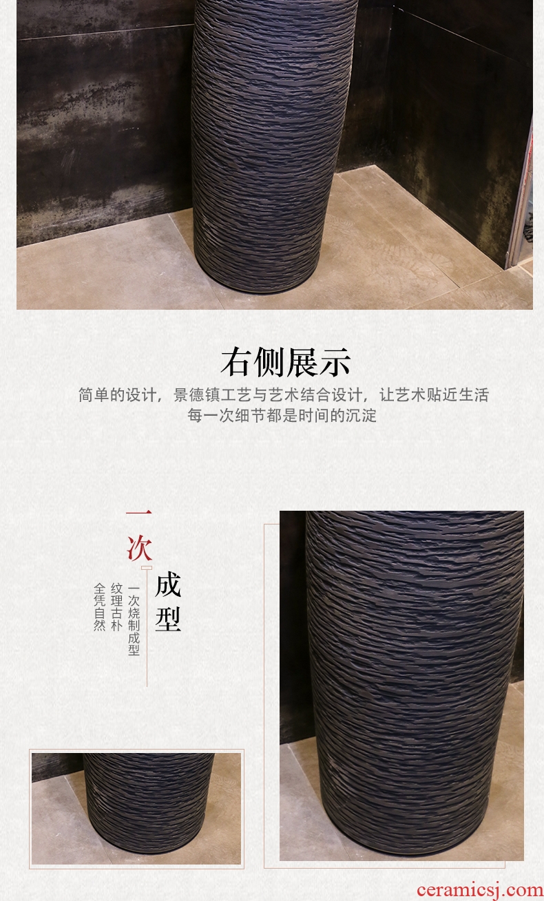 Pillar basin ceramic basin of wash one one floor type lavatory courtyard balcony Pillar lavabo stone groove