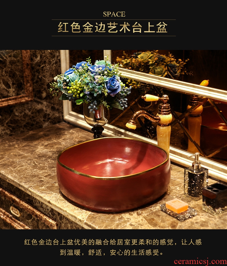 JingYan red up phnom penh art stage basin European ceramic lavatory toilet lavabo household basin on stage