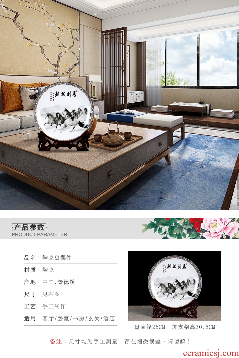 Home hang dish of jingdezhen ceramics rich ancient frame, the decoration wine ark, adornment furnishing articles sitting room porch plate process