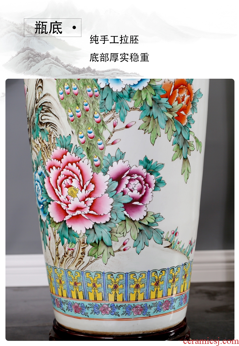 Ceramic floor big vase hand - made pastel peony sitting room adornment porcelain bottle study porch large furnishing articles