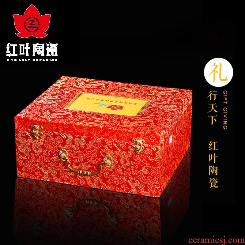 Red leaves authentic jingdezhen Chinese dishes suit ceramics tableware suit good lucky for you