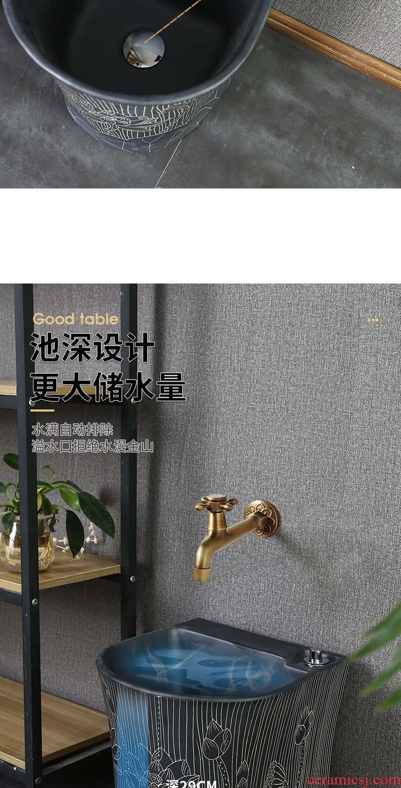 Retro ceramic wash mop pool mop pool one floor balcony toilet household automatic mop basin of water