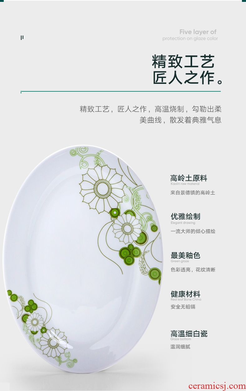 Red ceramic dishes suit household contracted jingdezhen ceramic bowl of ipads porcelain plate combination suit a gift