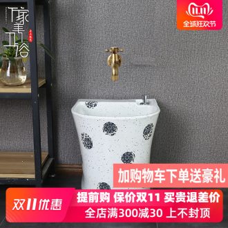 Chinese style restoring ancient ways is to wash the mop pool household balcony mop pool one ceramic mop pool is suing toilet mop slots