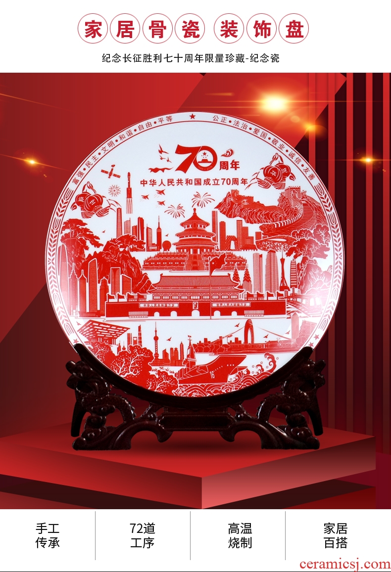Anniversary ipads porcelain decorative plate of jingdezhen ceramics furnishing articles by disc hanging dish TV ark, rich ancient frame sitting room decoration