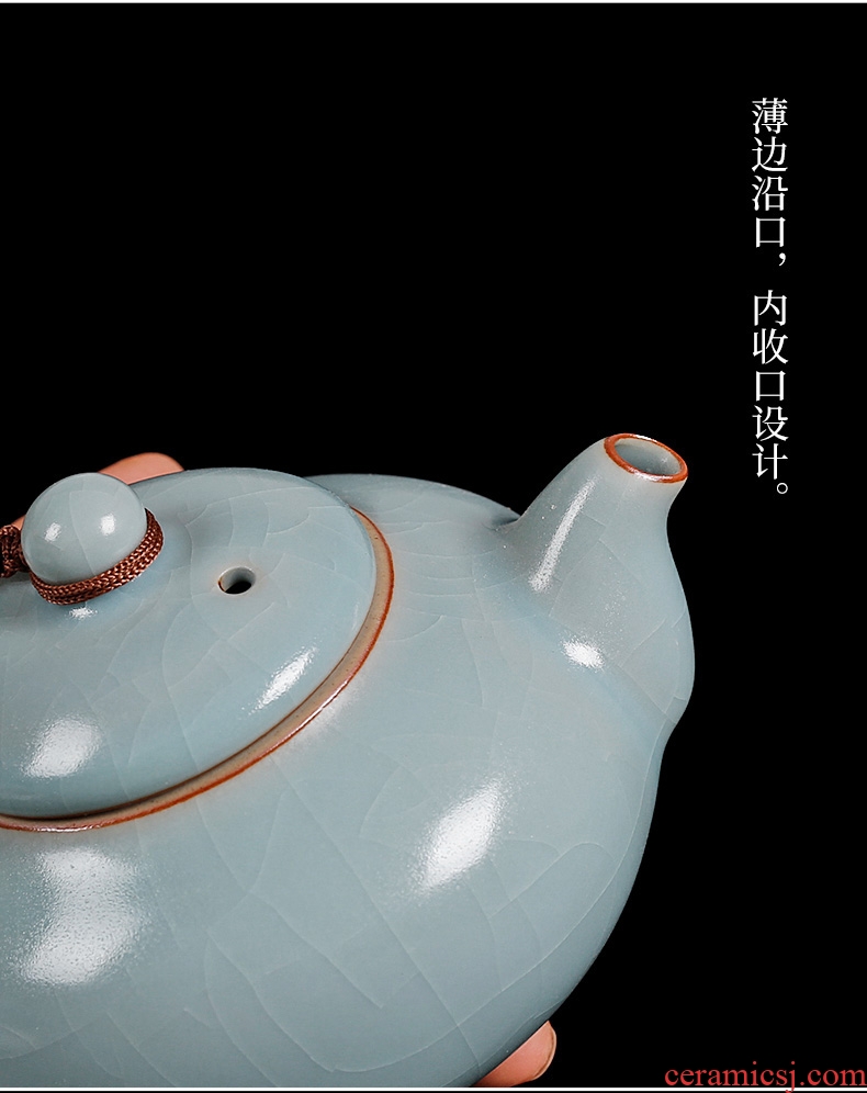 Tea seed your up slicing can raise ceramic teapot tuba day cyan pure manual single pot of Chinese antique porcelain