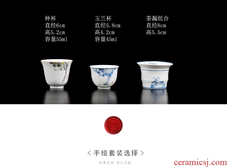 Bo yiu-chee kung fu tea sets jingdezhen hand - made tea service of a complete set of household little teapot contracted 6 people tureen tea cups