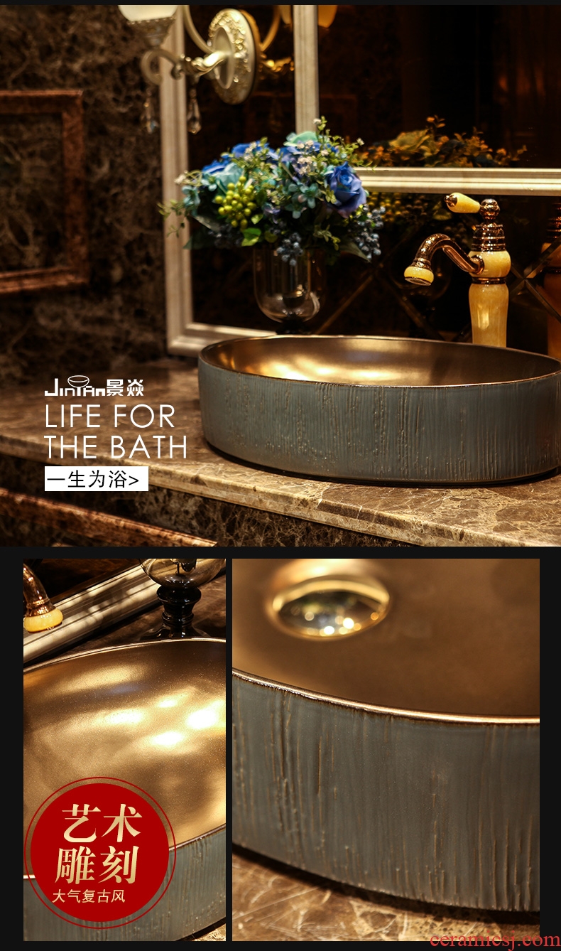 JingYan green gold wood art stage basin industrial ceramic lavatory wind restoring ancient ways lavabo archaize basin on stage