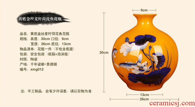 Dried flower color glaze up ceramic sitting room ground vase vase modern European hotels flower arranging large vases, furnishing articles - 40508572529