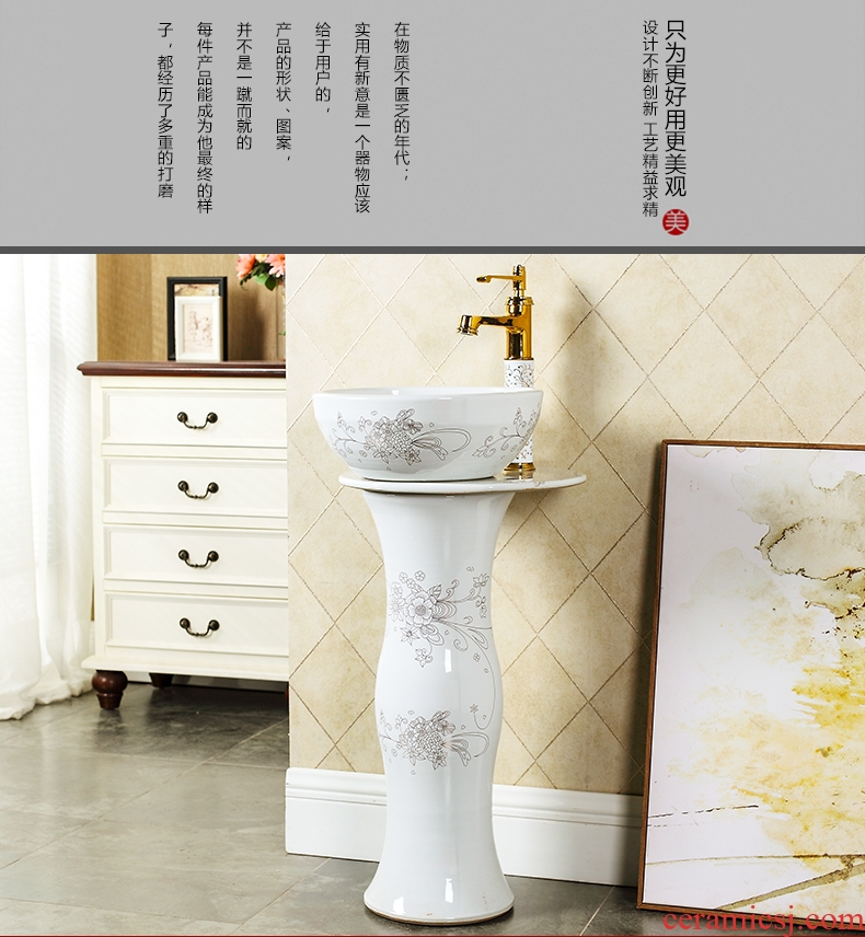 European pillar type ceramic contracted household pillar lavabo toilet washing a face basin one pillar landing balcony