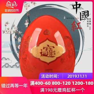 Jingdezhen ceramic Chinese red f egg furnishing articles for double happiness I new home decoration home decoration wedding gift