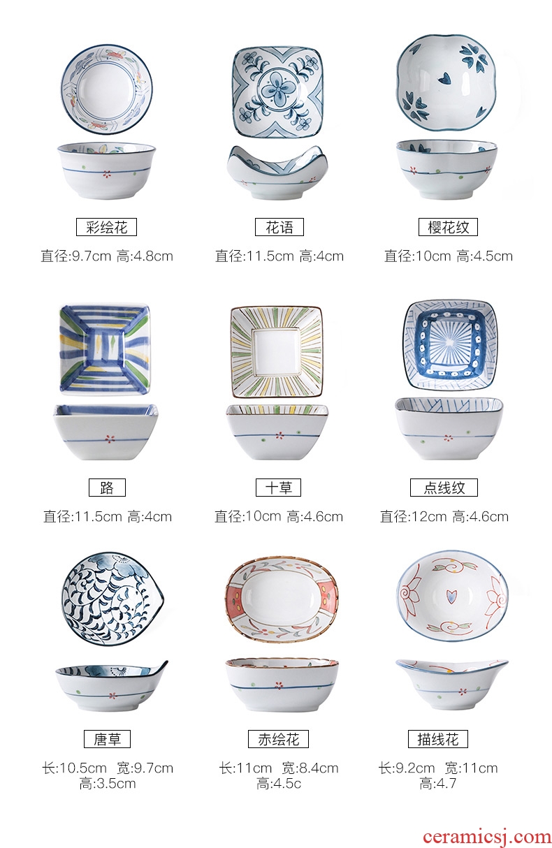 Inky creative household small dishes flavor sauce dish dish bowl ceramic ipads soy sauce vinegar dish dish dish of Japanese snacks