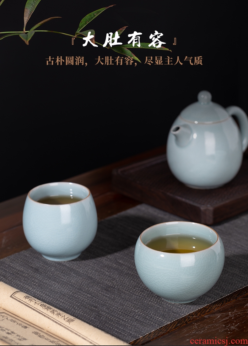 Your up CPU single CPU jingdezhen celadon kung fu tea set sample tea cup Your porcelain piece can raise the use master CPU