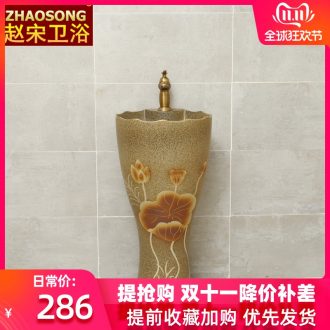 Zhao song home one - piece ceramic column basin bathroom floor type restoring ancient ways the sink large sink hotel