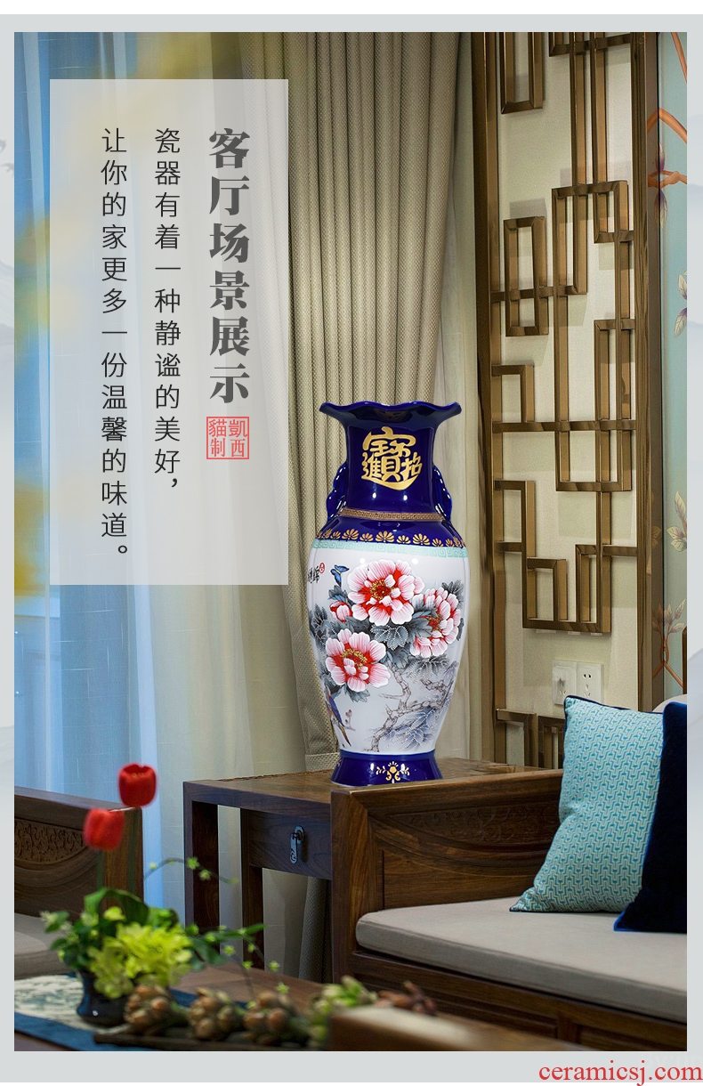 Jingdezhen ceramics CV 18 prosperous cloisonne floret bottle Chinese sitting room adornment is placed a thriving business