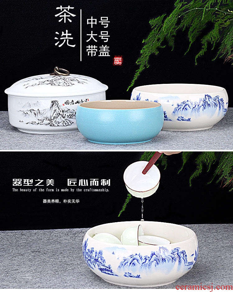 Tang aggregates kung fu tea tea tea to wash to the longquan celadon ceramics 6 gentleman spare parts cup water washing dishes washed writing brush washer