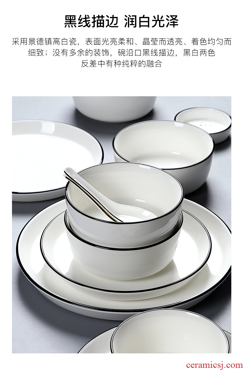 Double 11 opens to booking a Japanese contracted 6 dishes suit household jingdezhen ceramic tableware plate combination black line