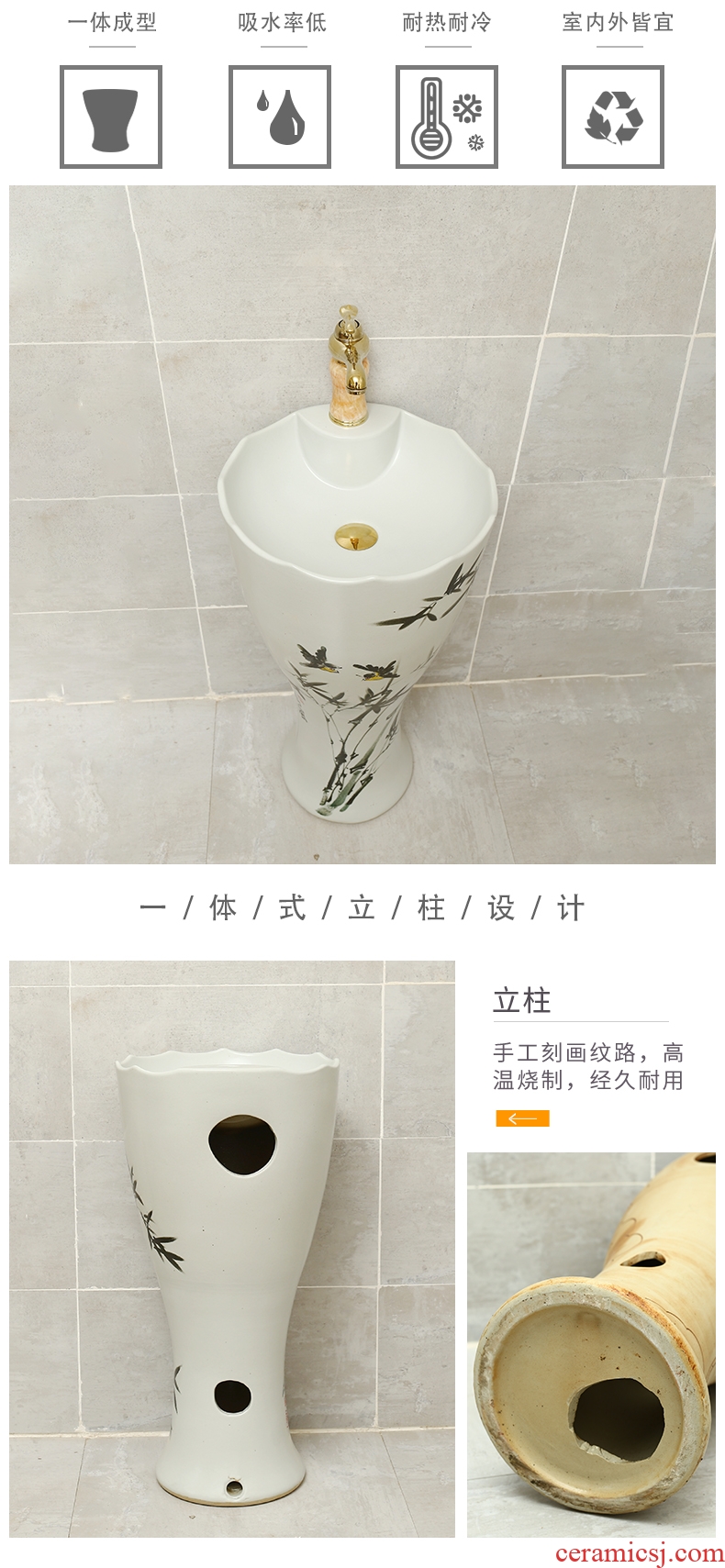 Pottery and porcelain of song dynasty household one - piece basin integrated basin is suing toilet lavabo courtyard floor pillar